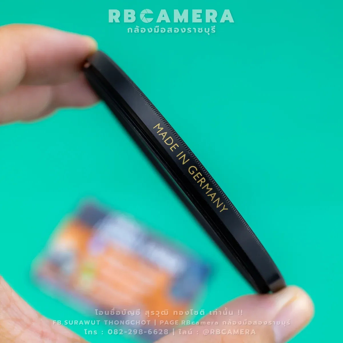 B+W Master 77mm F-PRO 010 UV-Haze 1x E [RBC-212] รูปที่ 3