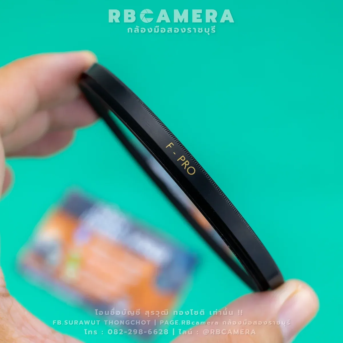 B+W Master 77mm F-PRO 010 UV-Haze 1x E [RBC-212] รูปที่ 4