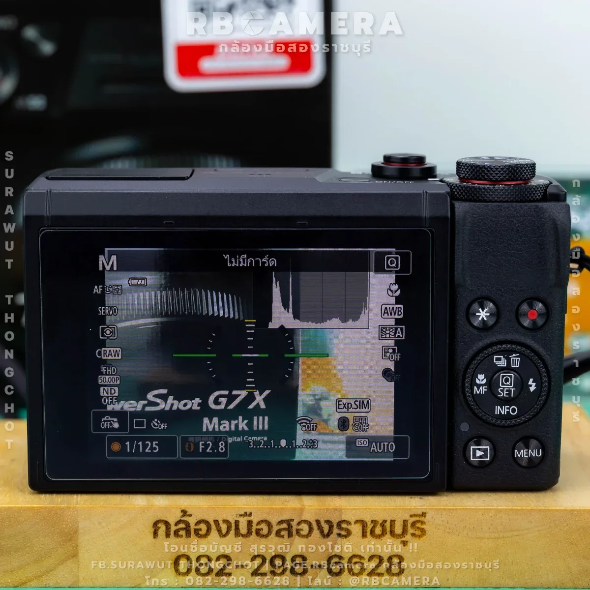 CANON G7X Mark iii [1308] รูปที่ 4