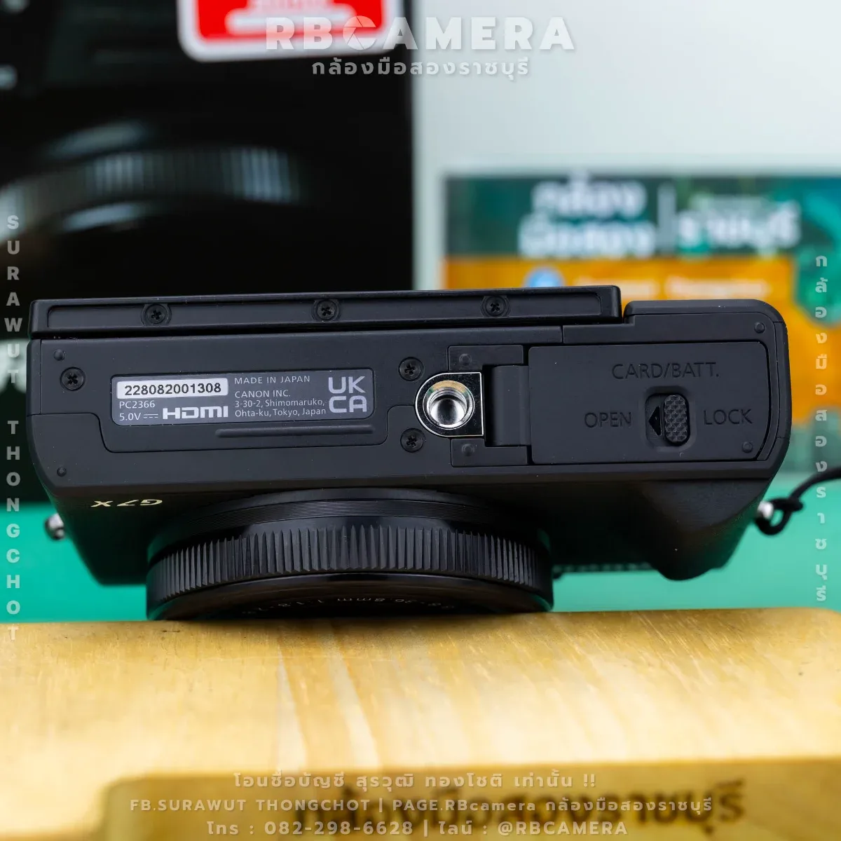 CANON G7X Mark iii [1308] รูปที่ 7