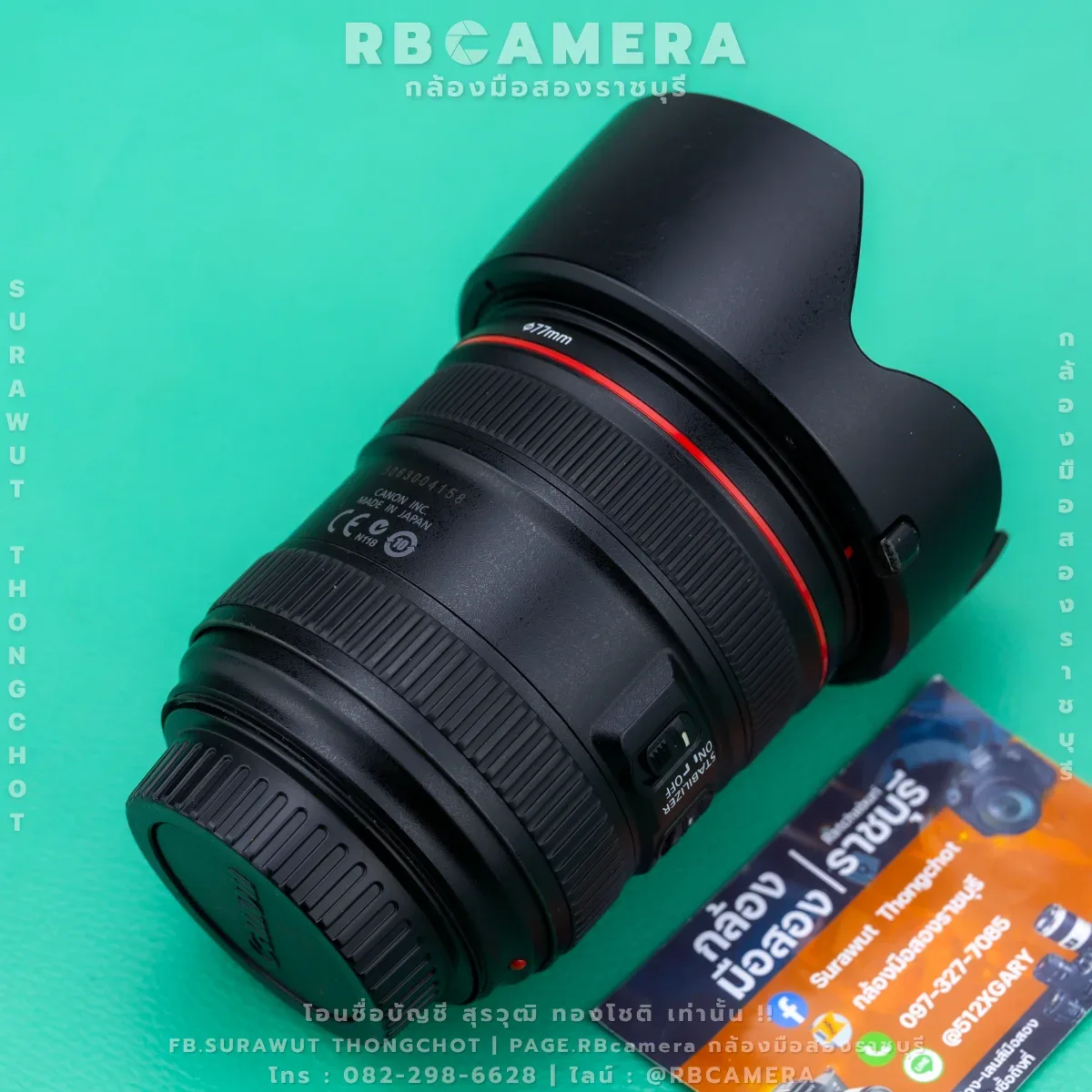 Canon EF 24-70 F4L IS USM [ 4158 ] รูปที่ 5
