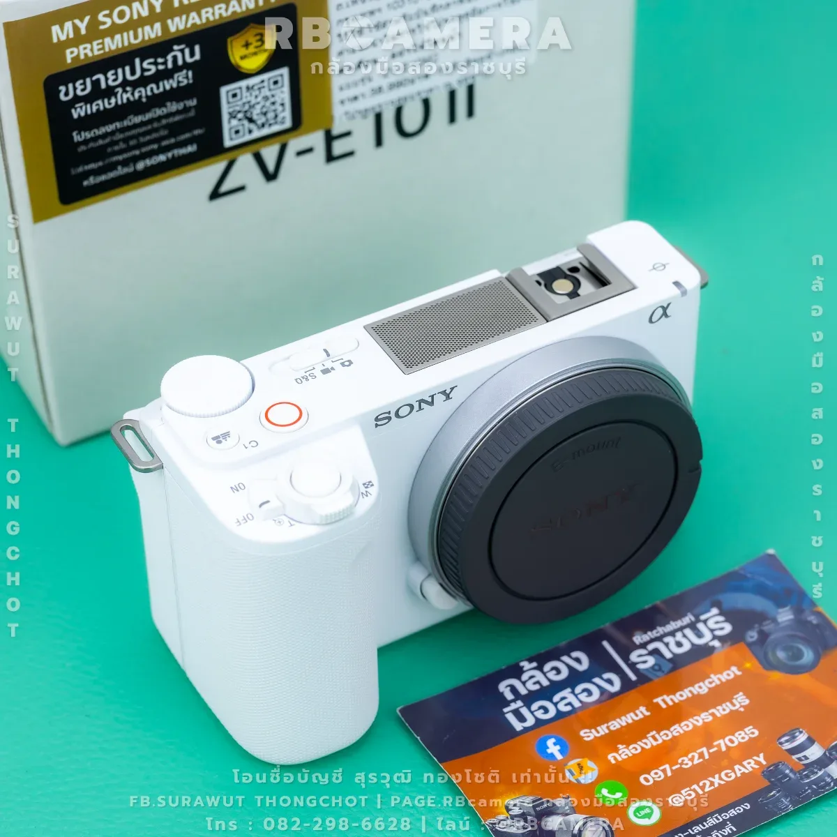 SONY ZV-E10ii BODY