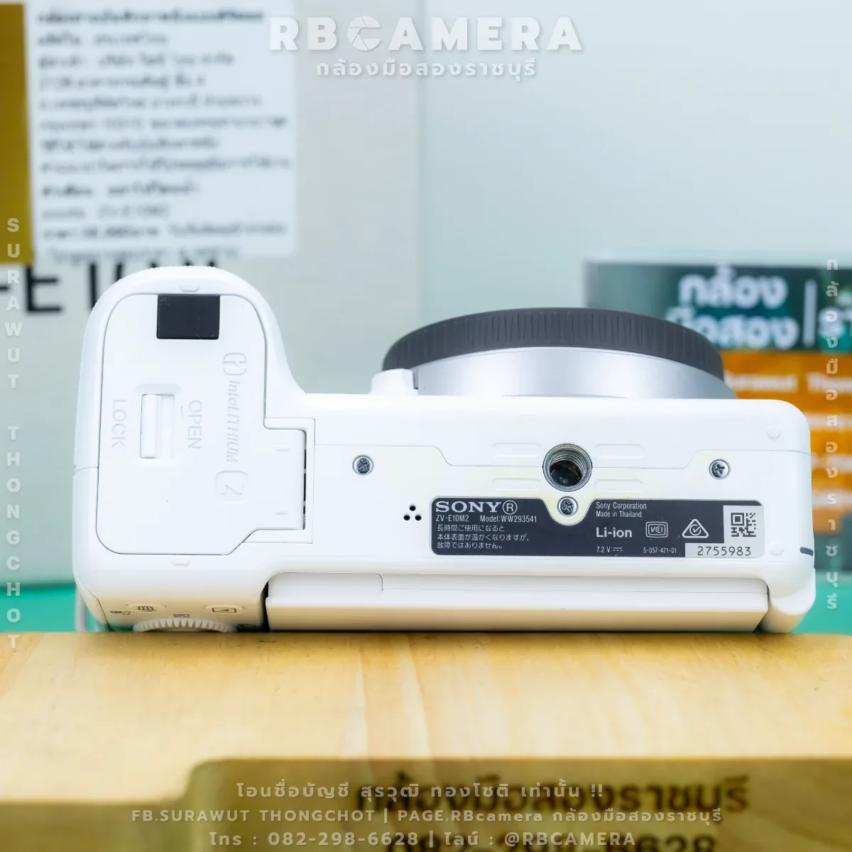 SONY ZV-E10ii BODY รูปที่ 7