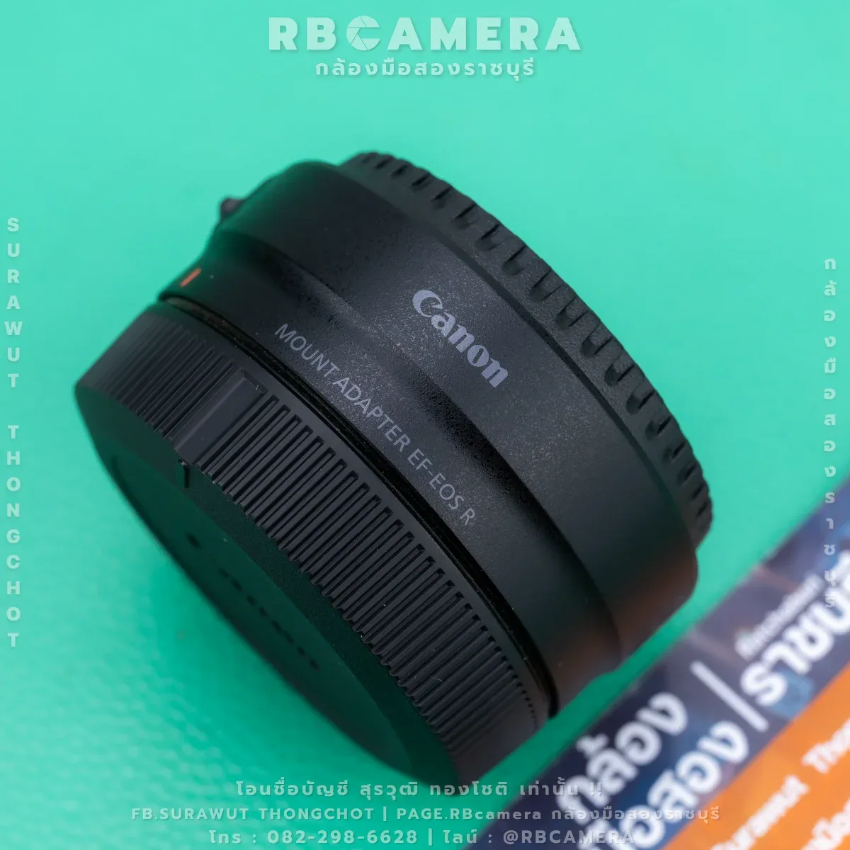 ADAPTER EF TO EOS R