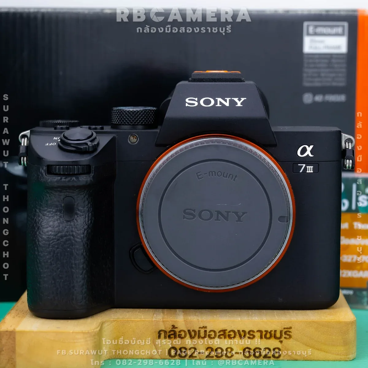 Sony A7iii [ 4480649 ] รูปที่ 2