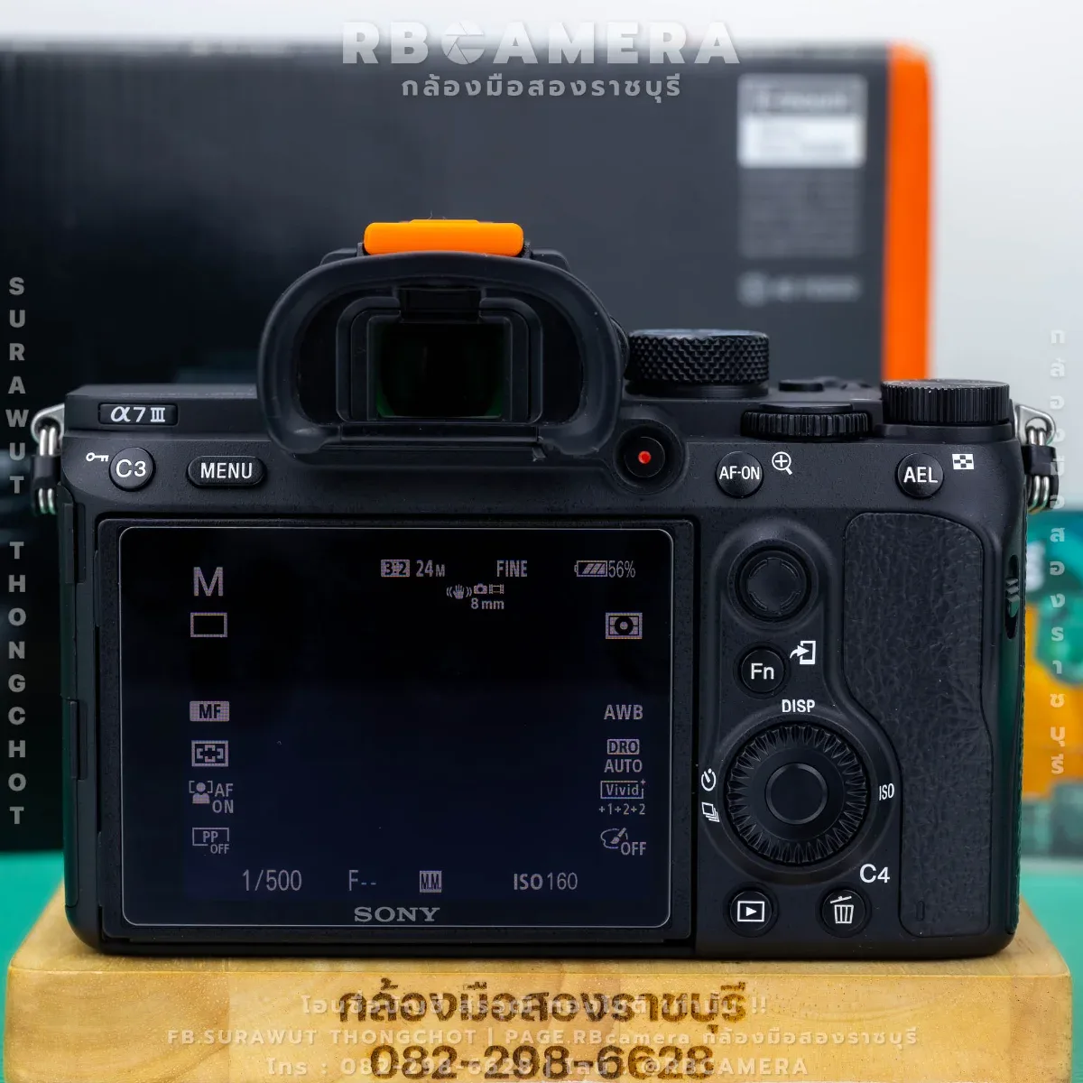 Sony A7iii [ 4480649 ] รูปที่ 4