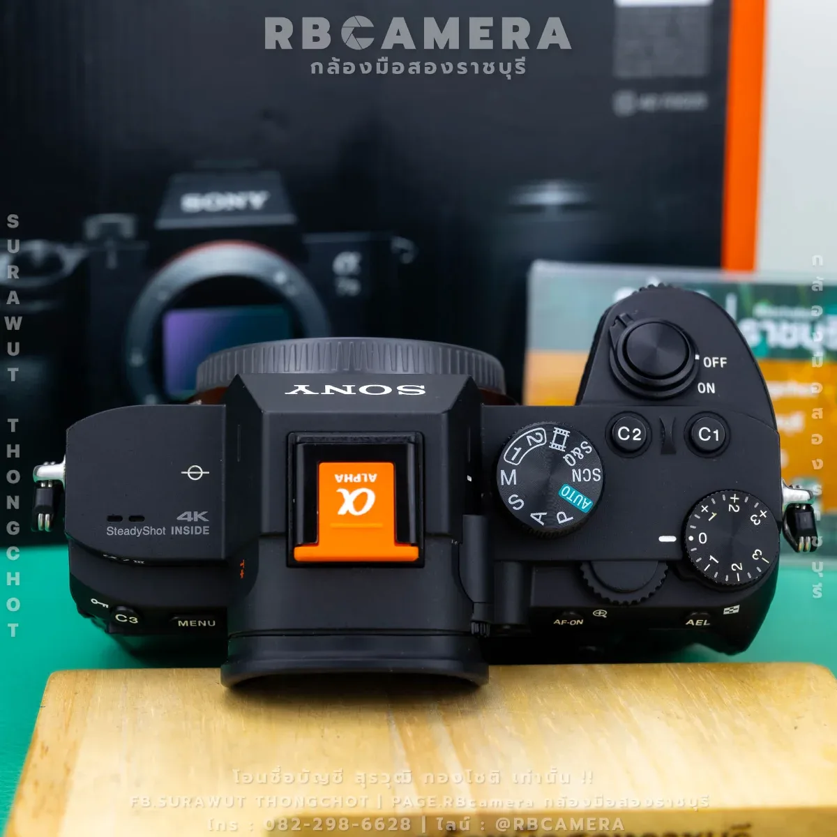 Sony A7iii [ 4480649 ] รูปที่ 6