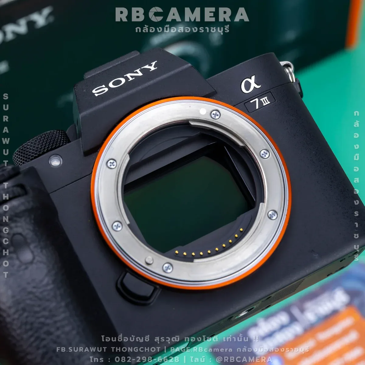 Sony A7iii [ 4480649 ] รูปที่ 8
