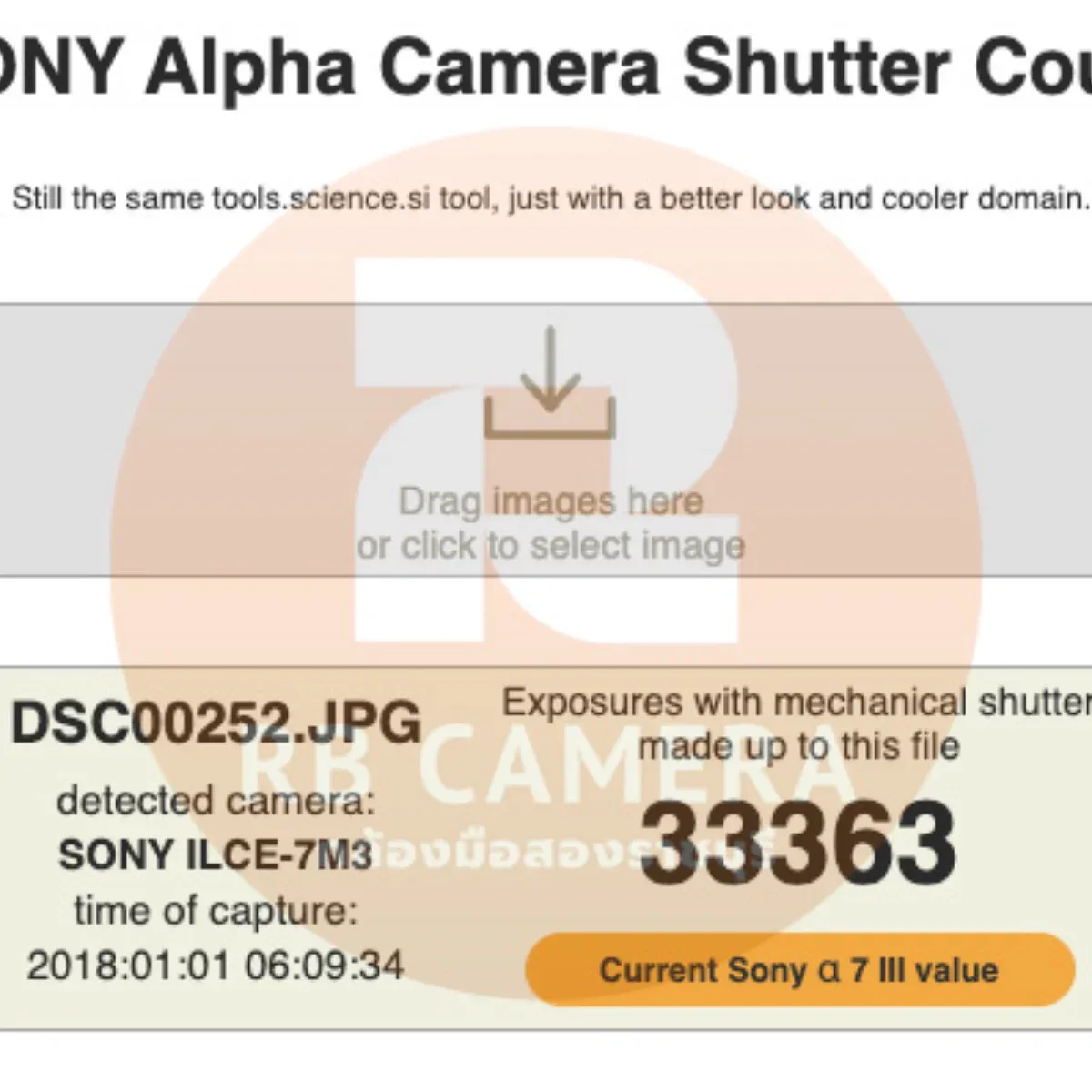 Sony A7iii [ 4480649 ] รูปที่ 10