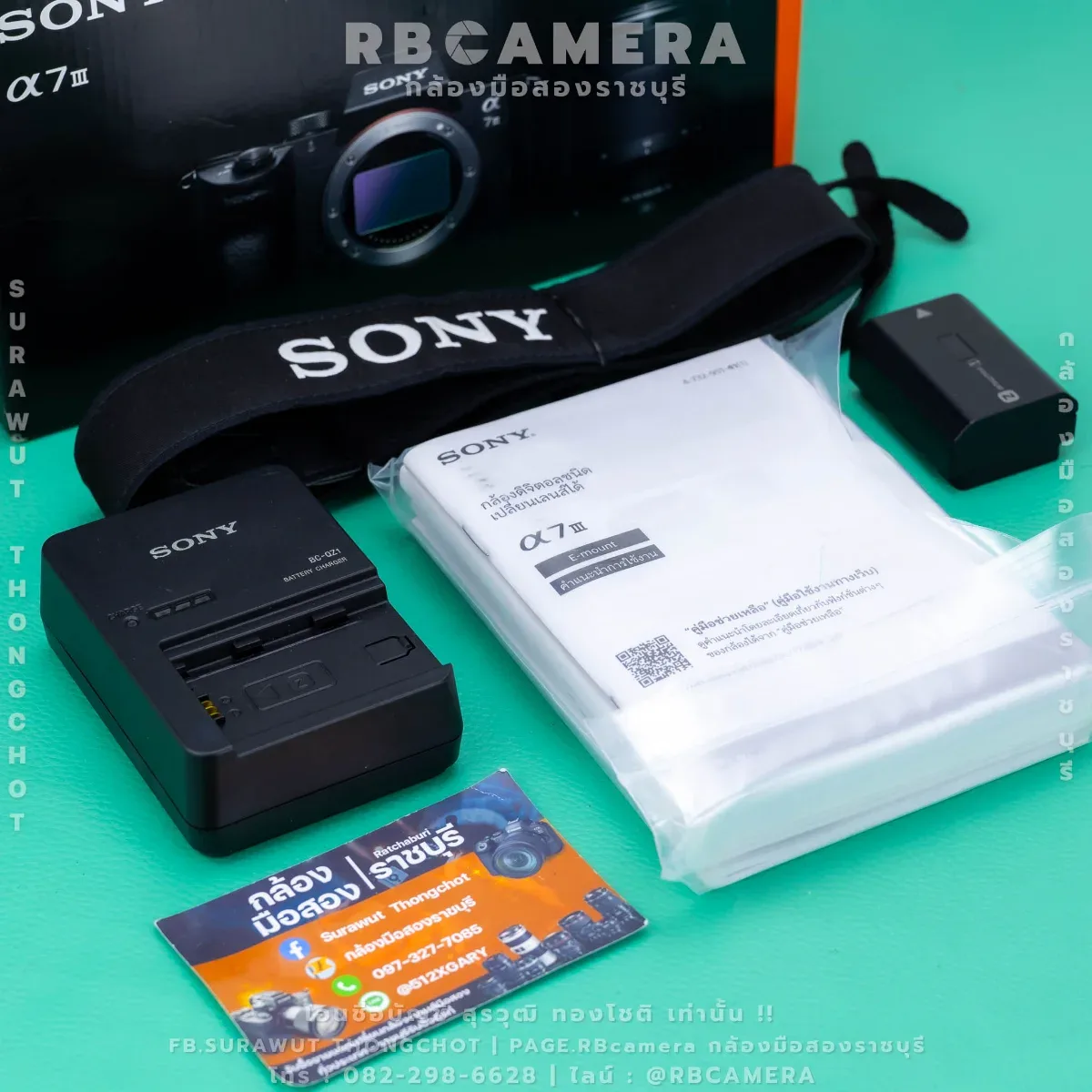 Sony A7iii [ 4480649 ] รูปที่ 9