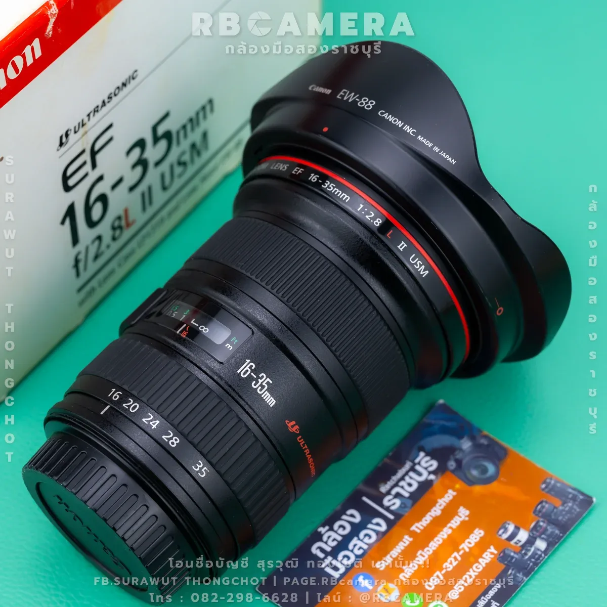 CANON EF 16-35 F2.8L II USM รูปที่ 2