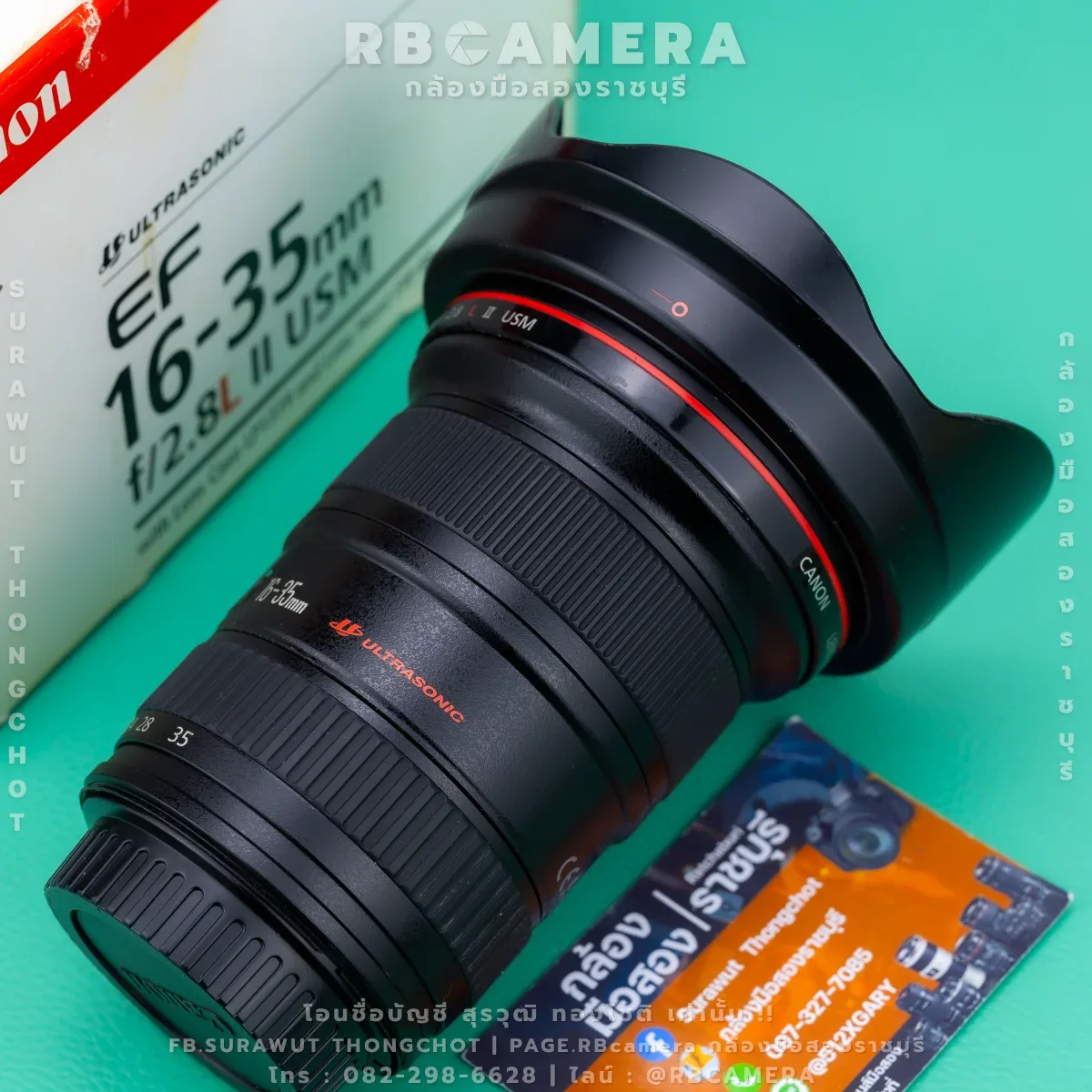 CANON EF 16-35 F2.8L II USM รูปที่ 3