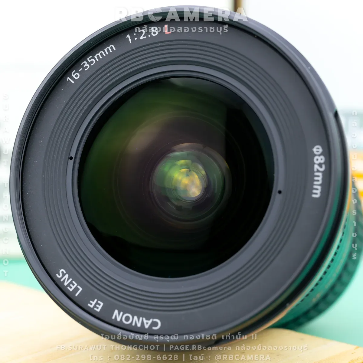 CANON EF 16-35 F2.8L II USM รูปที่ 6