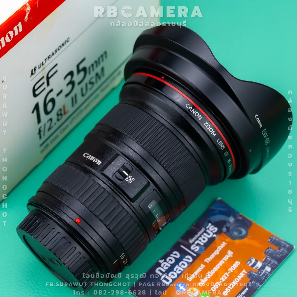CANON EF 16-35 F2.8L II USM รูปที่ 5