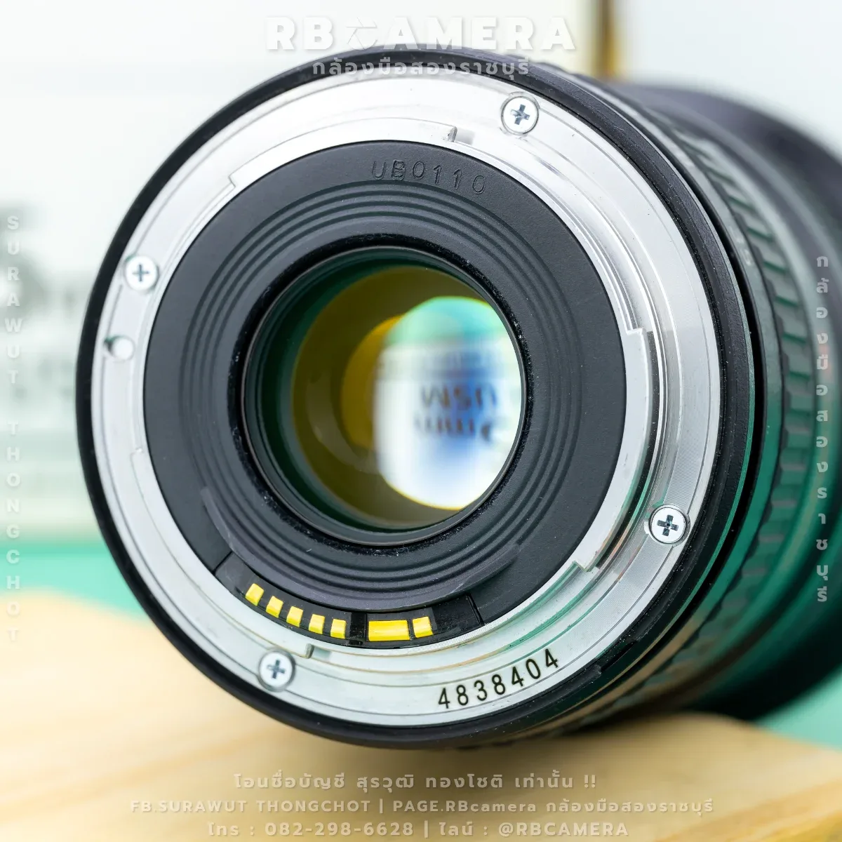 CANON EF 16-35 F2.8L II USM รูปที่ 7