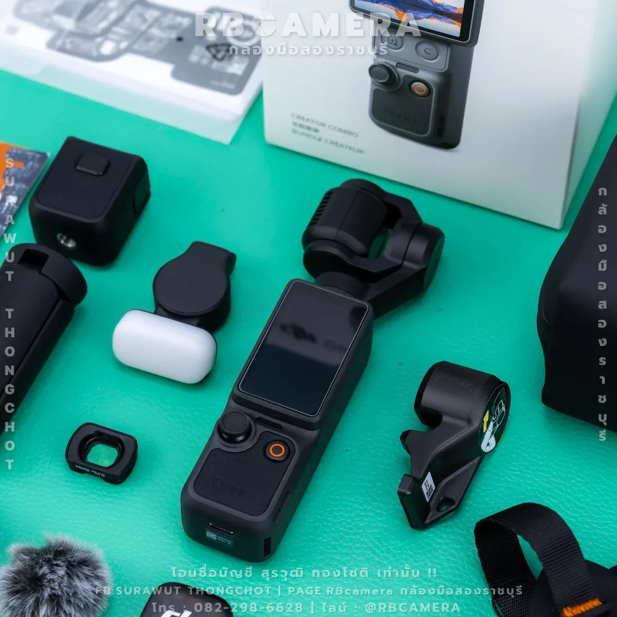 DJI Osmo Pocket 4 Creator Combo [ 013H ] รูปที่ 2