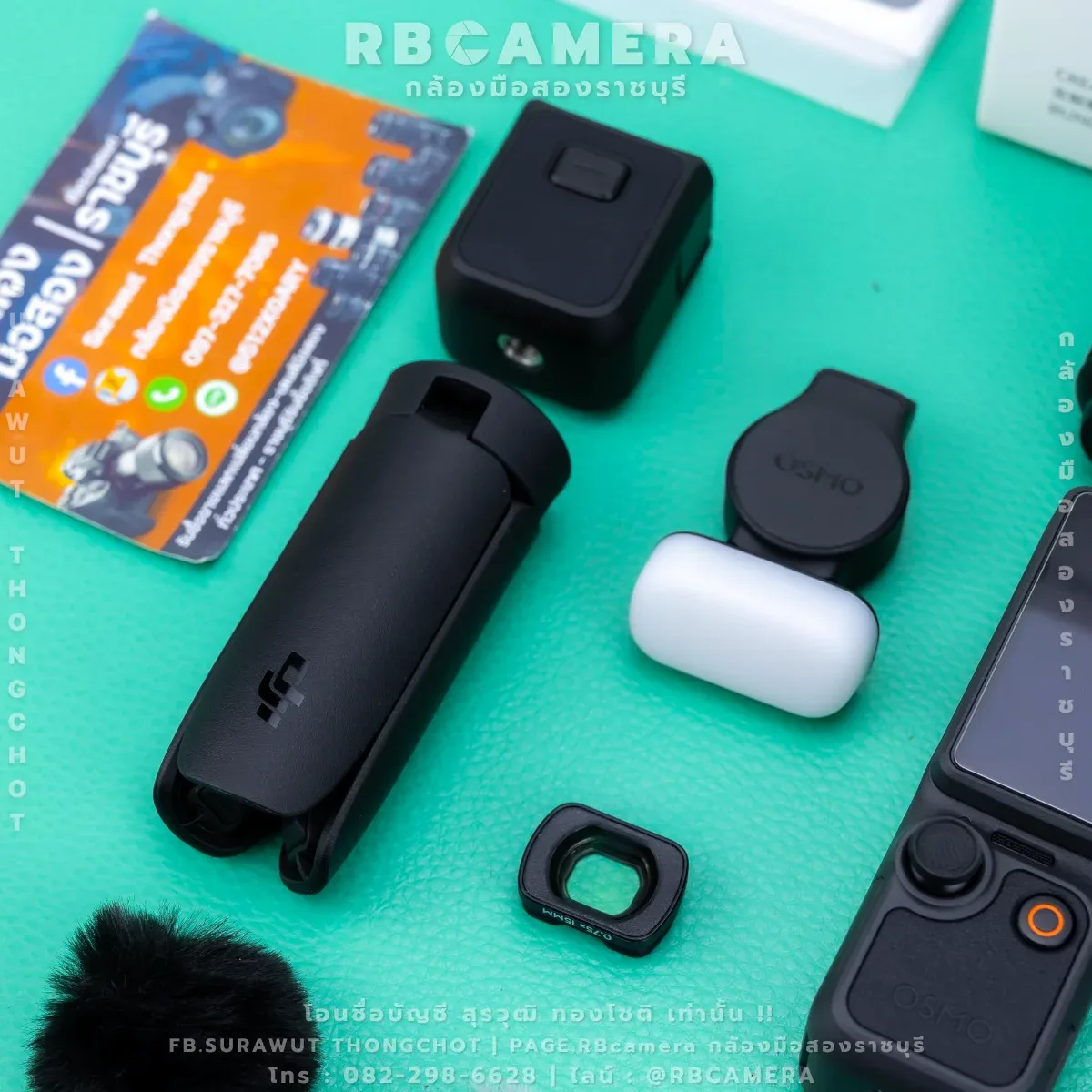 DJI Osmo Pocket 4 Creator Combo [ 013H ] รูปที่ 3