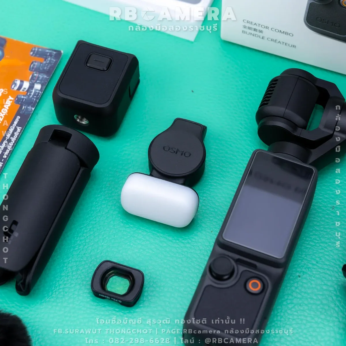 DJI Osmo Pocket 4 Creator Combo [ 013H ] รูปที่ 4