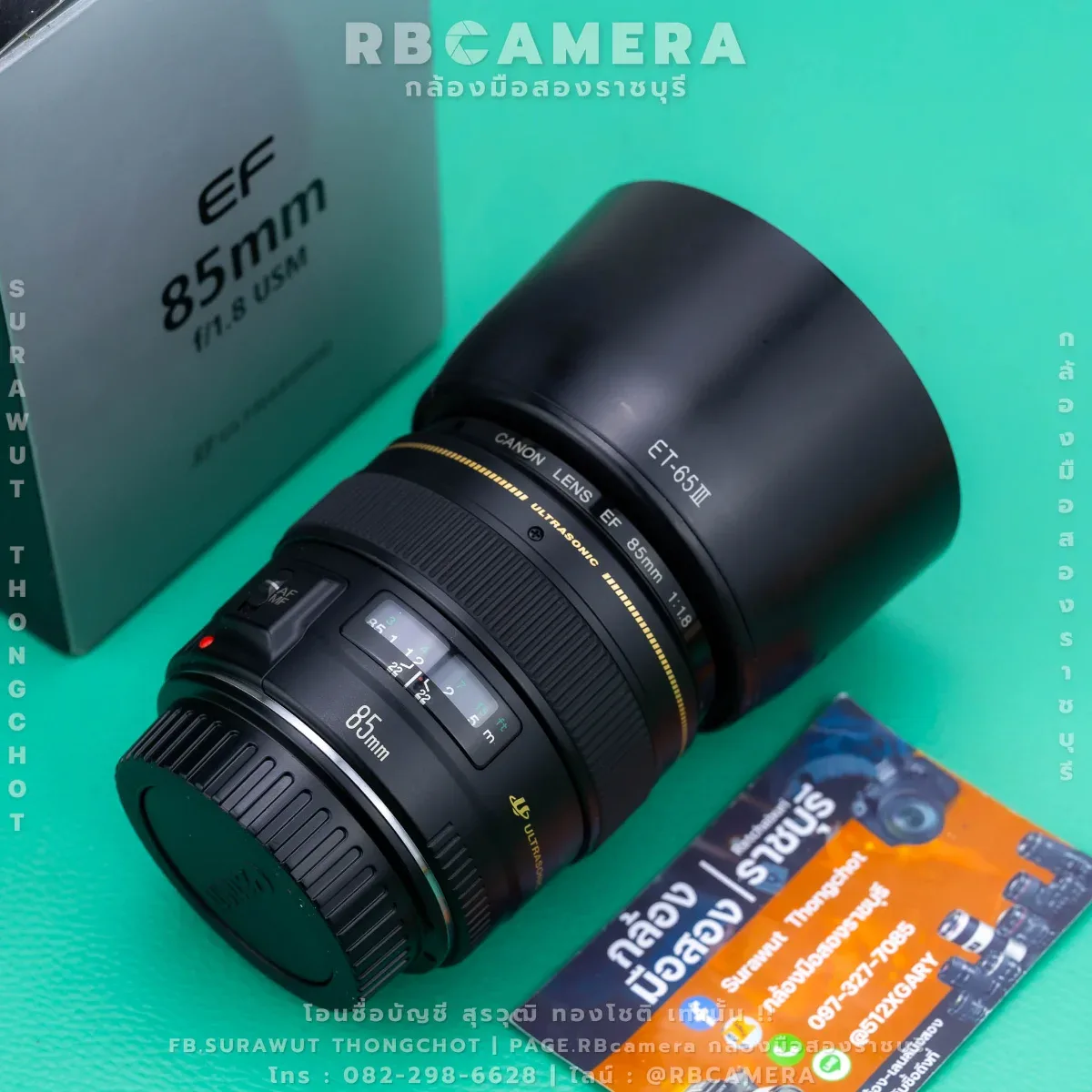 CANON EF 85 F1.8 USM [ 83819 ]