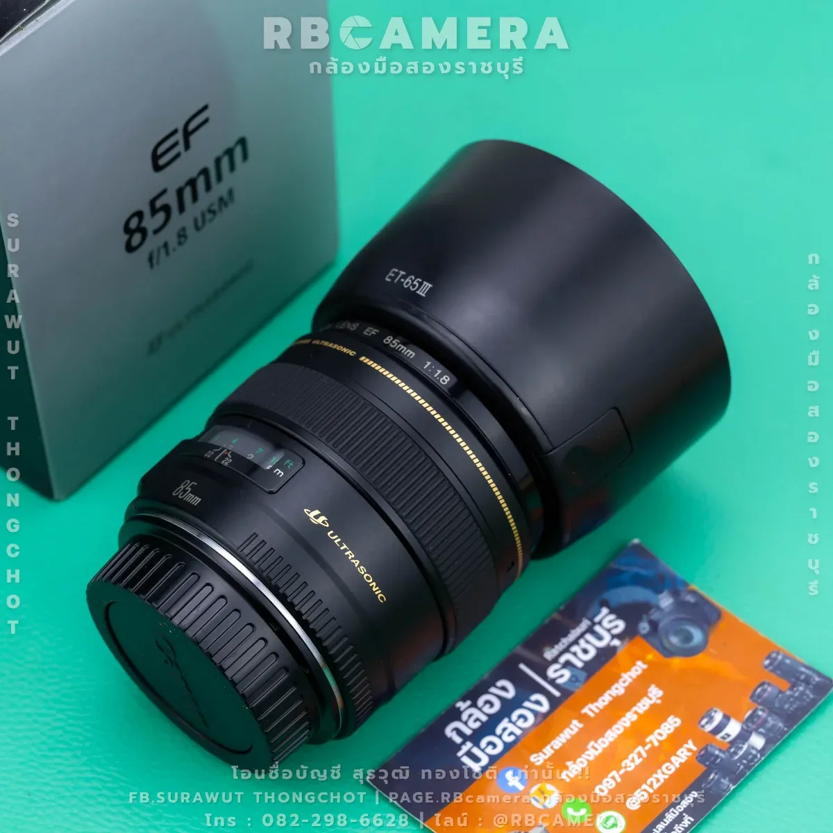 CANON EF 85 F1.8 USM [ 83819 ] รูปที่ 2