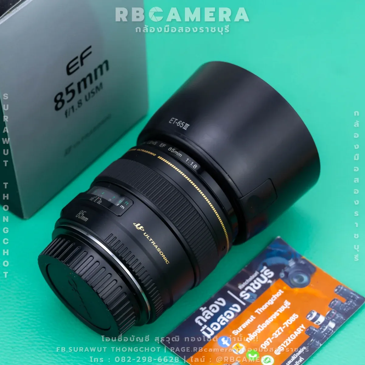 CANON EF 85 F1.8 USM [ 83819 ] รูปที่ 3