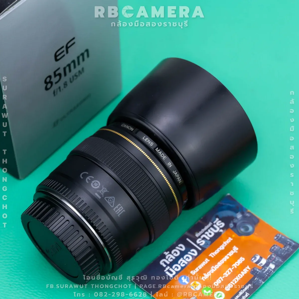 CANON EF 85 F1.8 USM [ 83819 ] รูปที่ 5