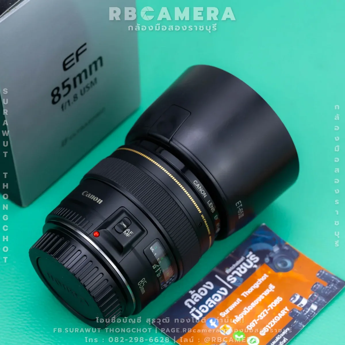 CANON EF 85 F1.8 USM [ 83819 ] รูปที่ 7
