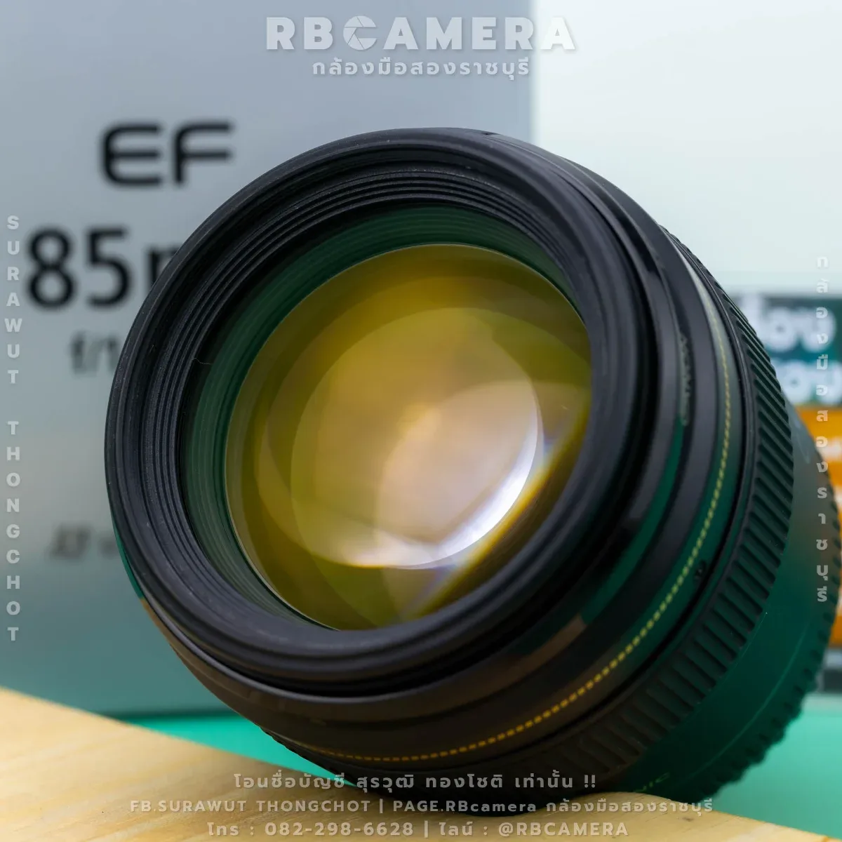 CANON EF 85 F1.8 USM [ 83819 ] รูปที่ 8