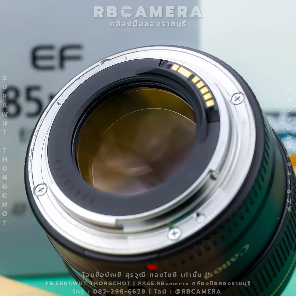 CANON EF 85 F1.8 USM [ 83819 ] รูปที่ 9