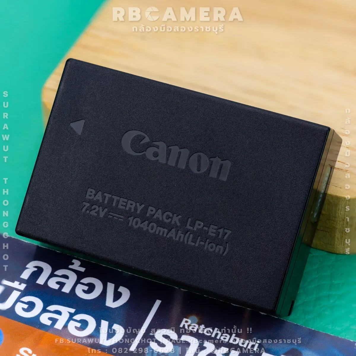CANON LP-E17 [ 2024-12 ]