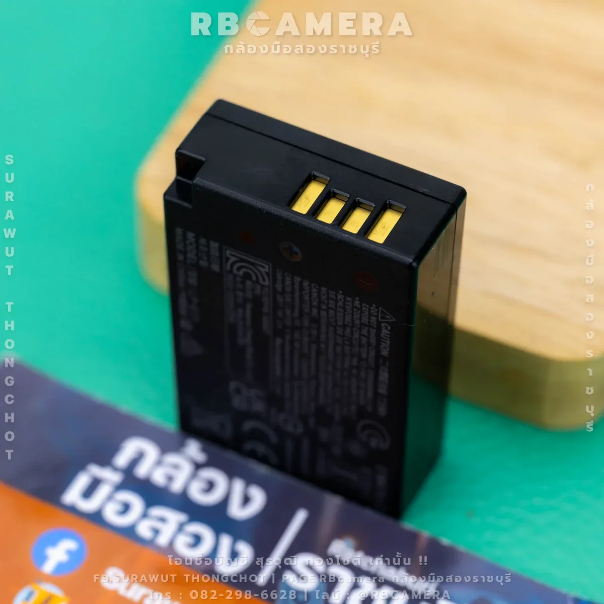 CANON LP-E17 [ 2024-12 ] รูปที่ 3