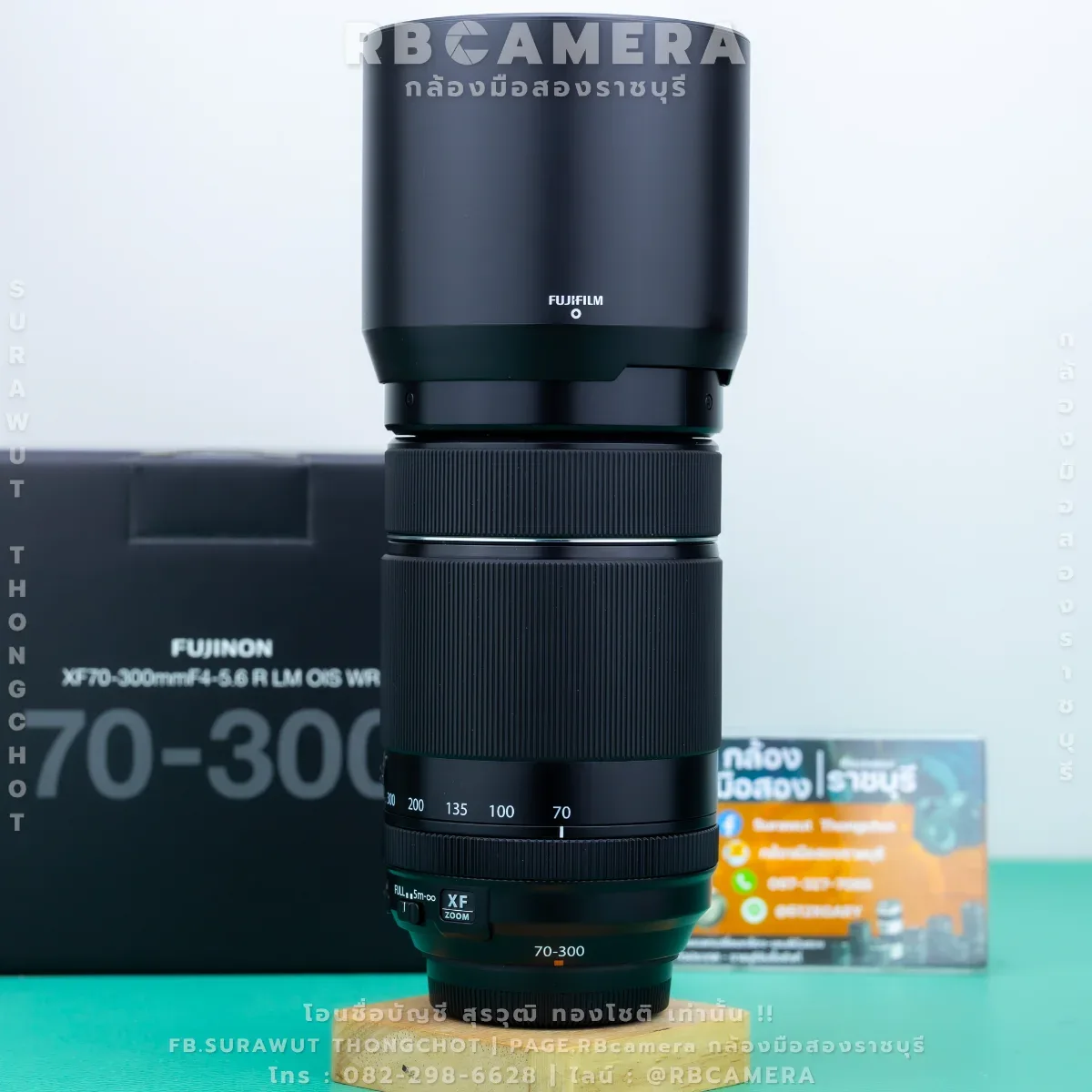 FUJINON XF 70-300 F4-5.6 R LM OIS WR [ FUJIFILM ]