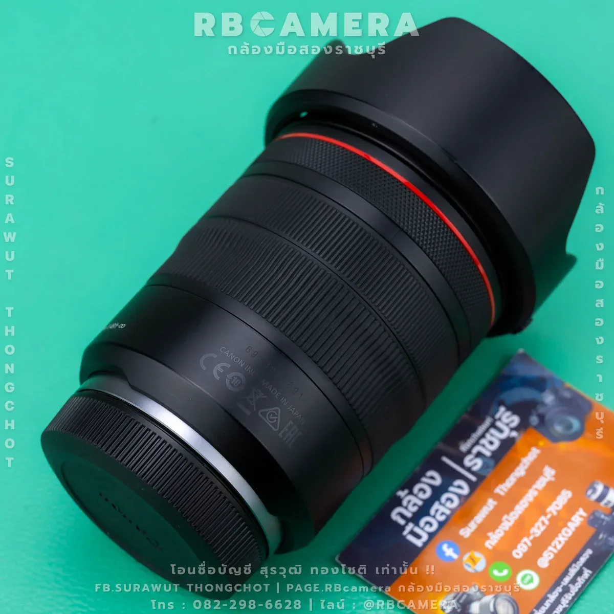 CANON RF 24-105 F4L IS USM [ 9691 ] รูปที่ 3
