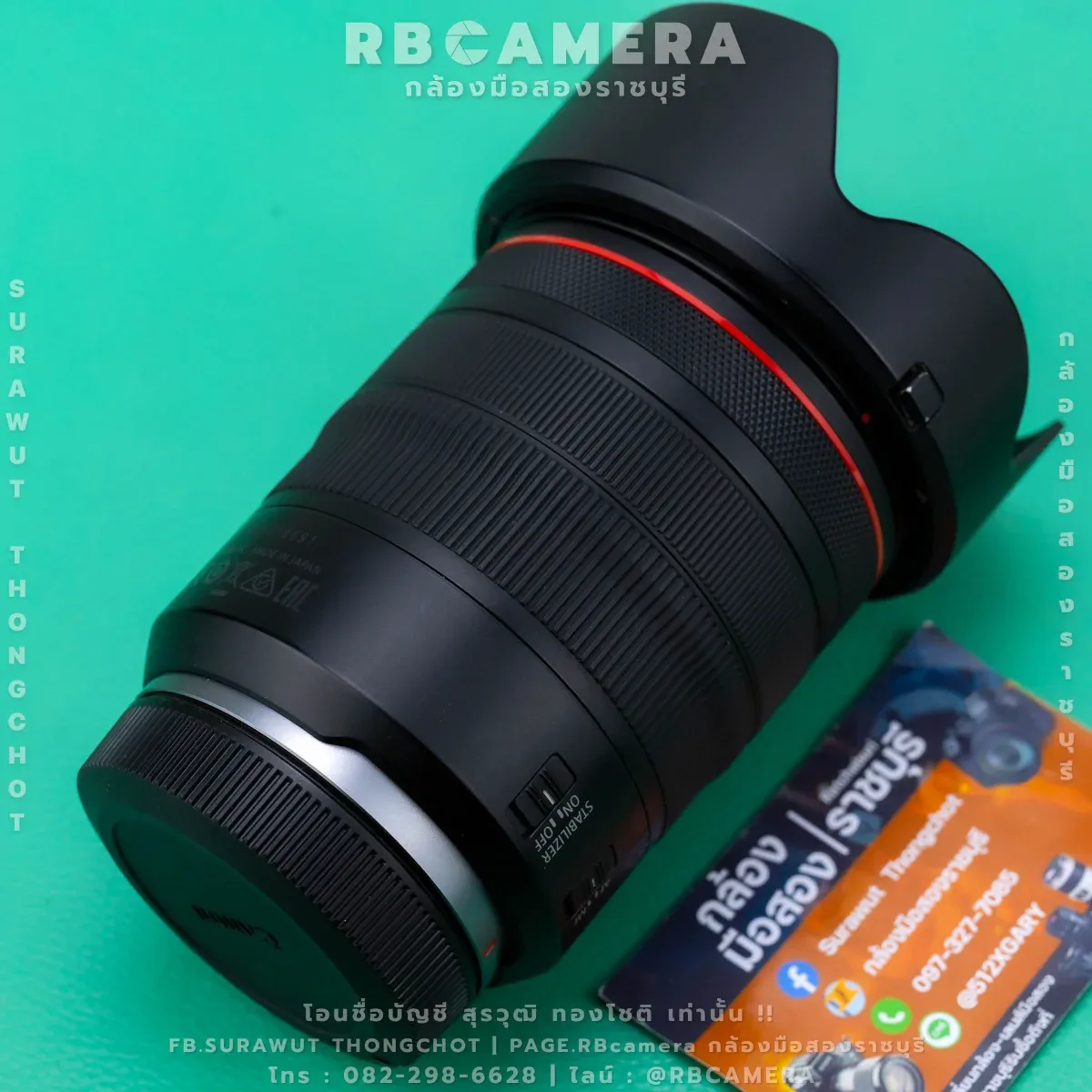 CANON RF 24-105 F4L IS USM [ 9691 ] รูปที่ 4