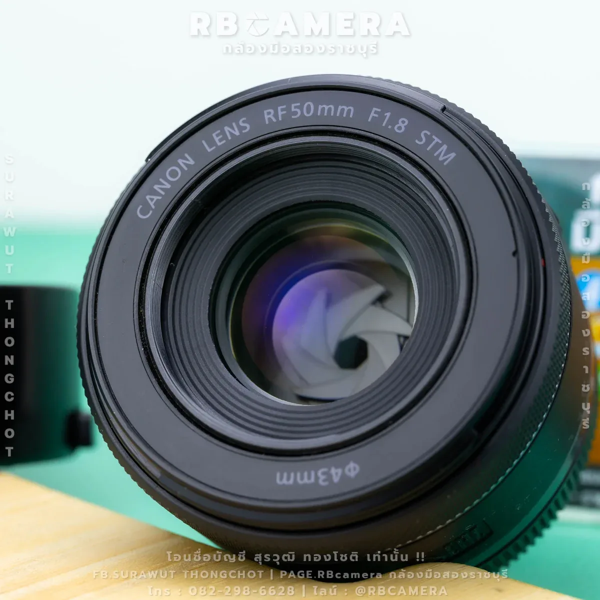 CANON RF 50 F1.8 STM [ 3359 ] รูปที่ 5