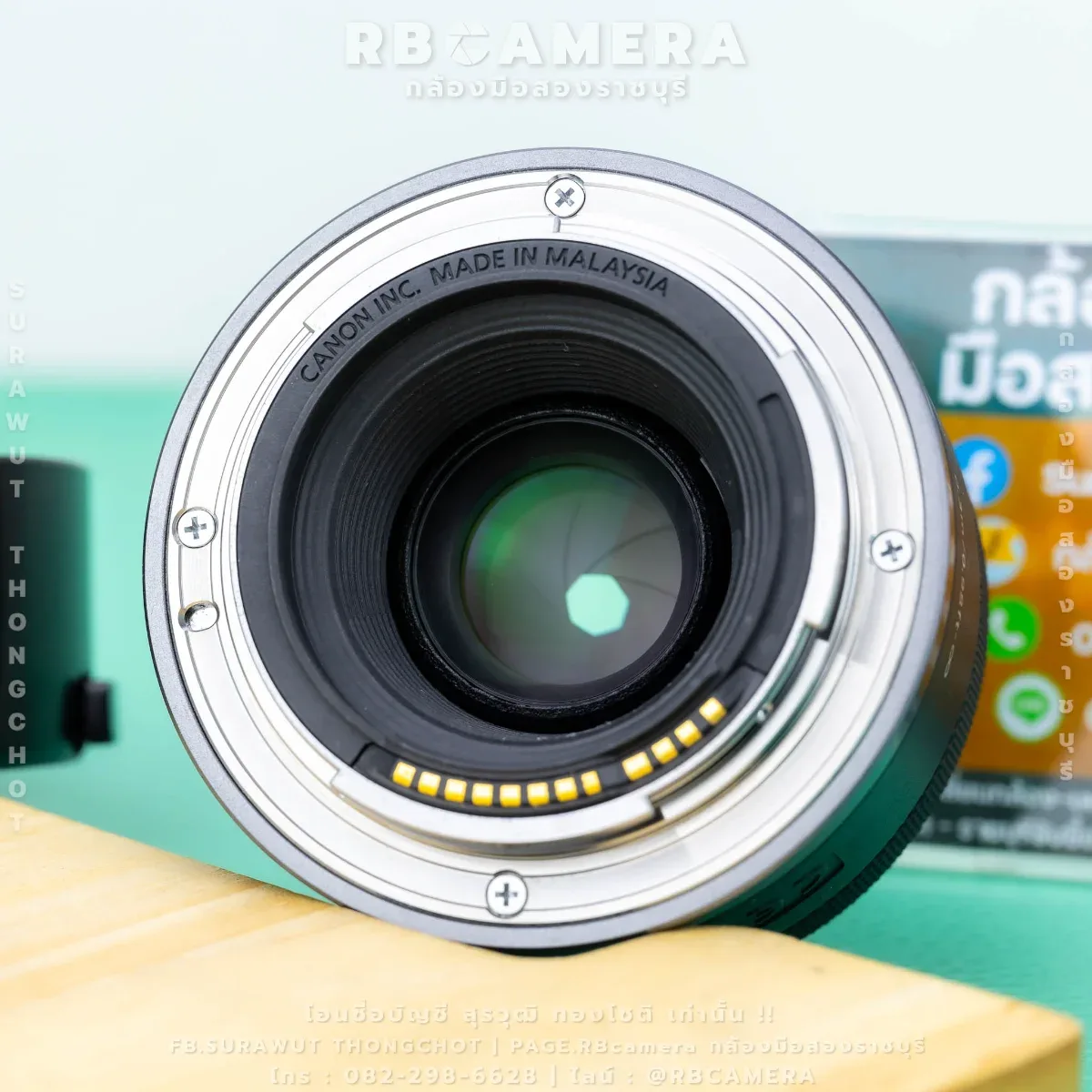 CANON RF 50 F1.8 STM [ 3359 ] รูปที่ 6