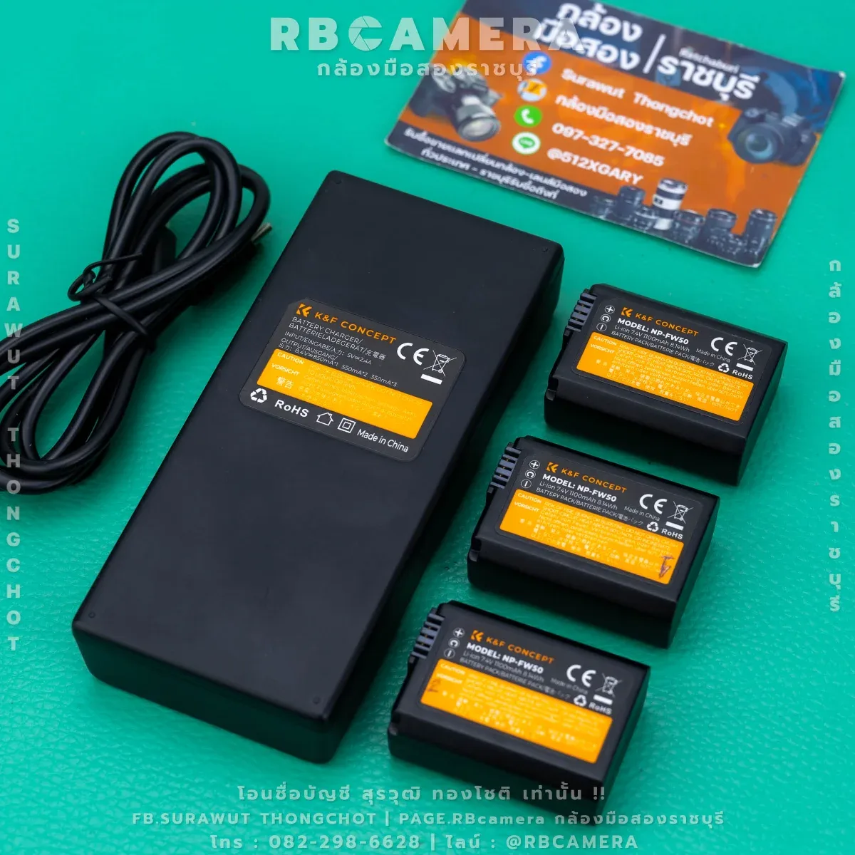 K&F TRIPLE USB CHARGER NP-FW50 x3 รูปที่ 2