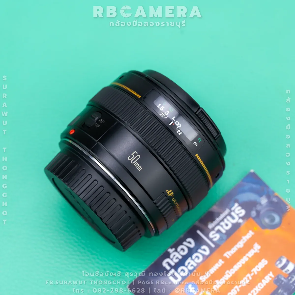 CANON EF 50 F1.4 USM [01]