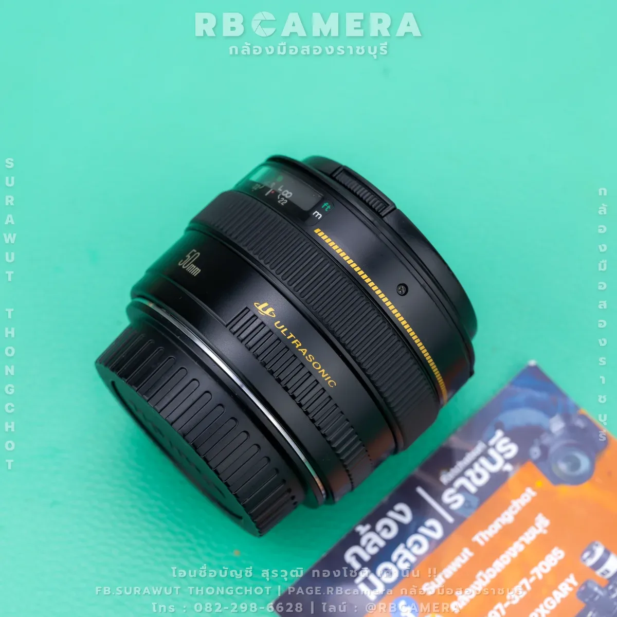CANON EF 50 F1.4 USM [01] รูปที่ 2