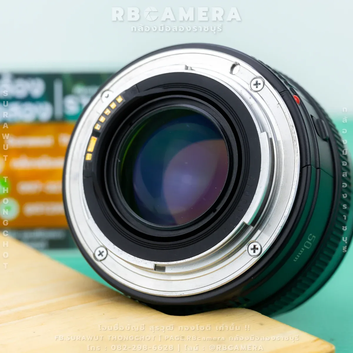 CANON EF 50 F1.4 USM [01] รูปที่ 7