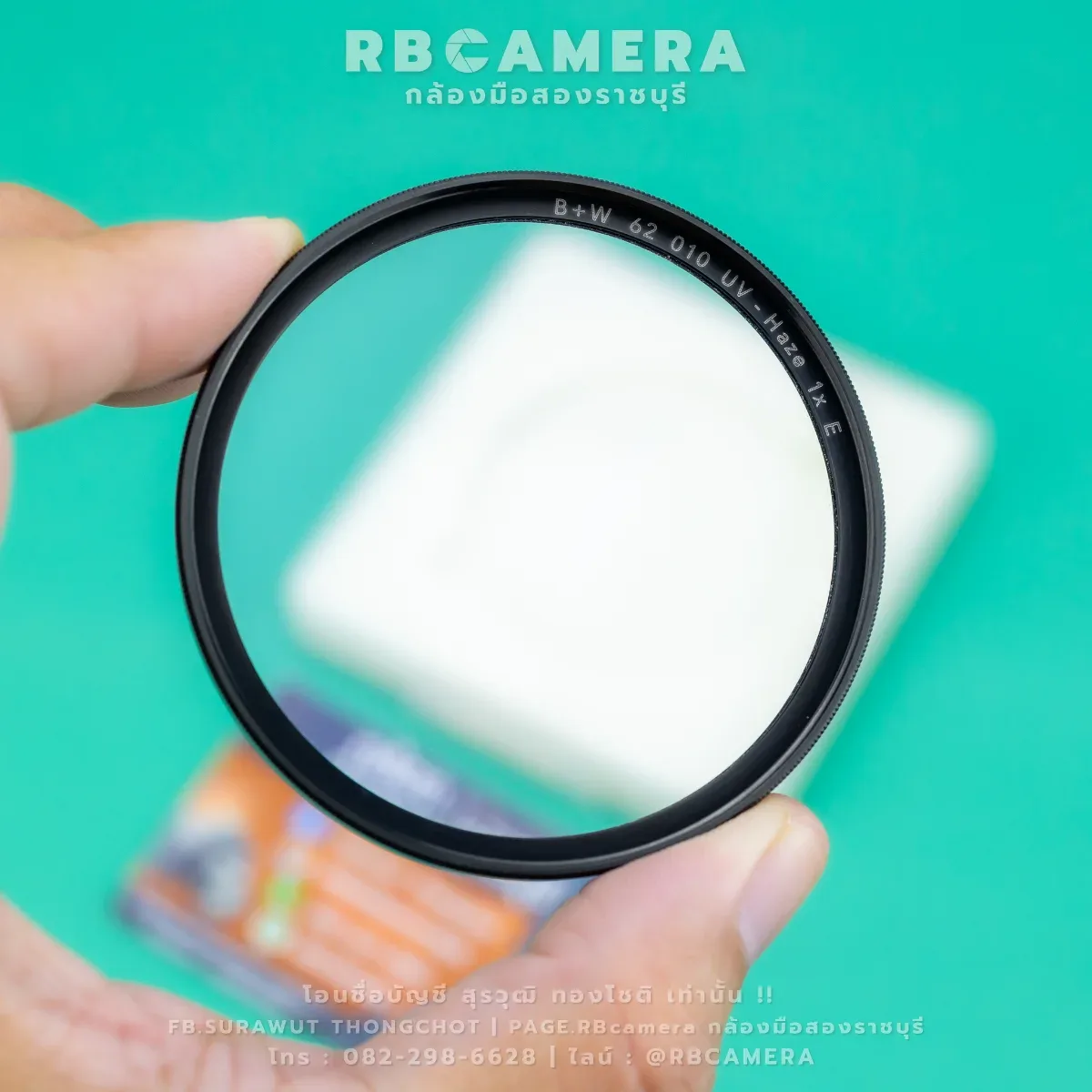 B+W 62mm F-PRO 010 UV-Haze 1x E