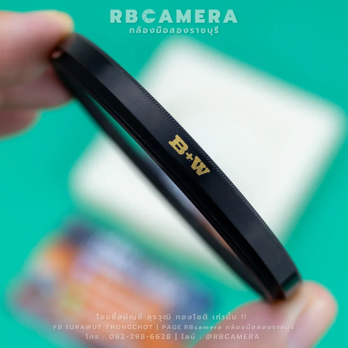 B+W 62mm F-PRO 010 UV-Haze 1x E รูปที่ 5