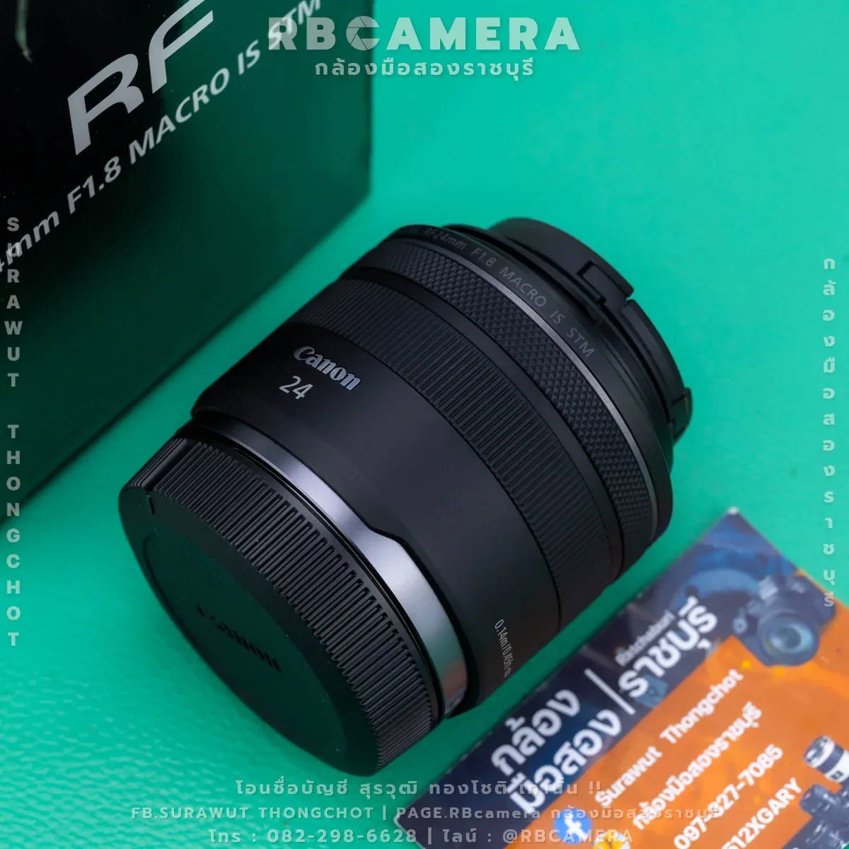 CANON RF 24 F1.8 MACRO IS STM [2138] รูปที่ 2