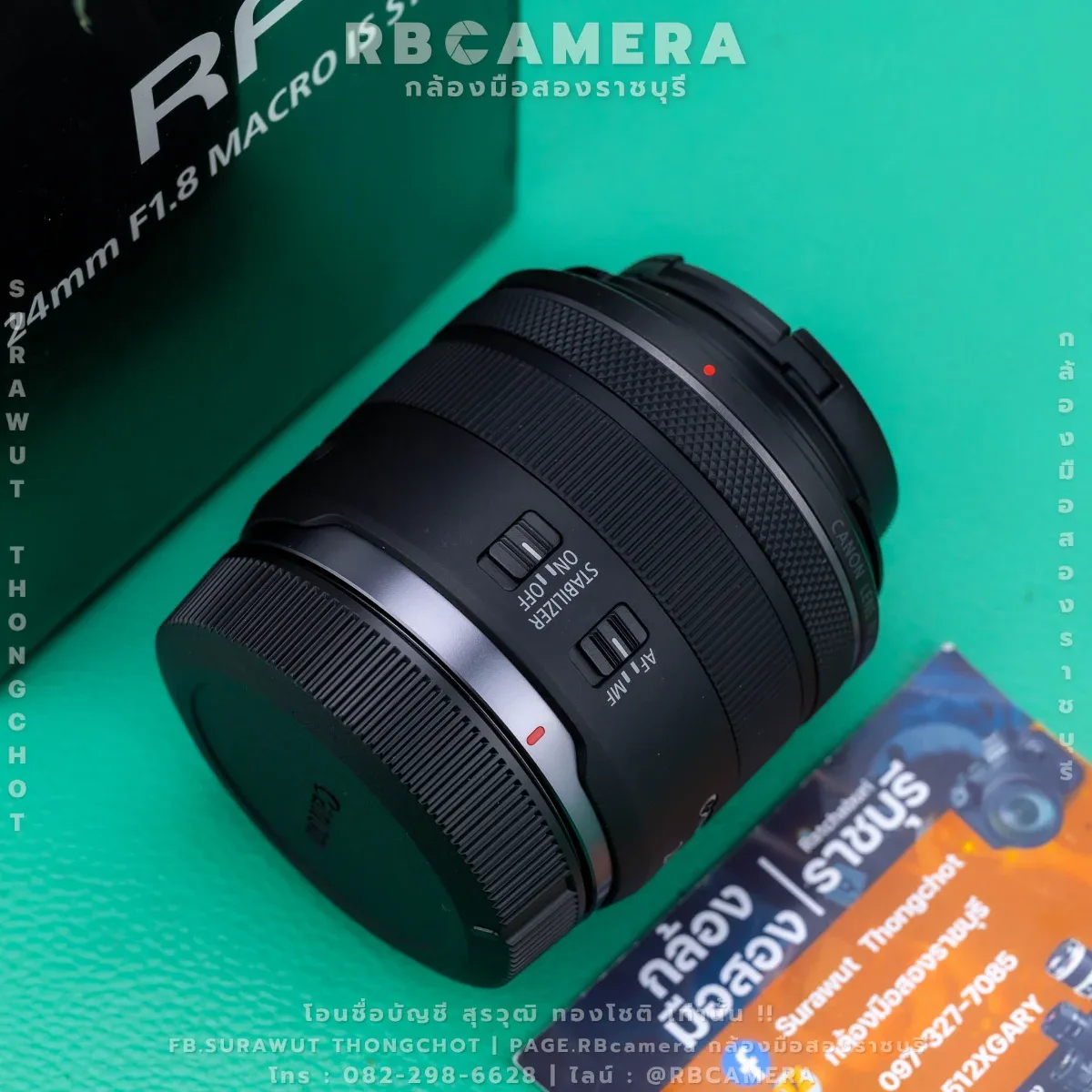 CANON RF 24 F1.8 MACRO IS STM [2138] รูปที่ 5