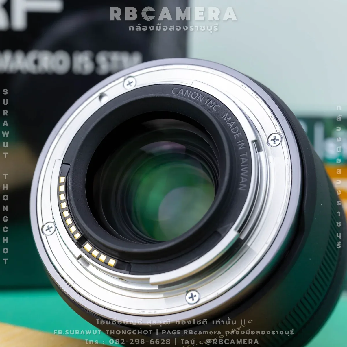 CANON RF 24 F1.8 MACRO IS STM [2138] รูปที่ 7