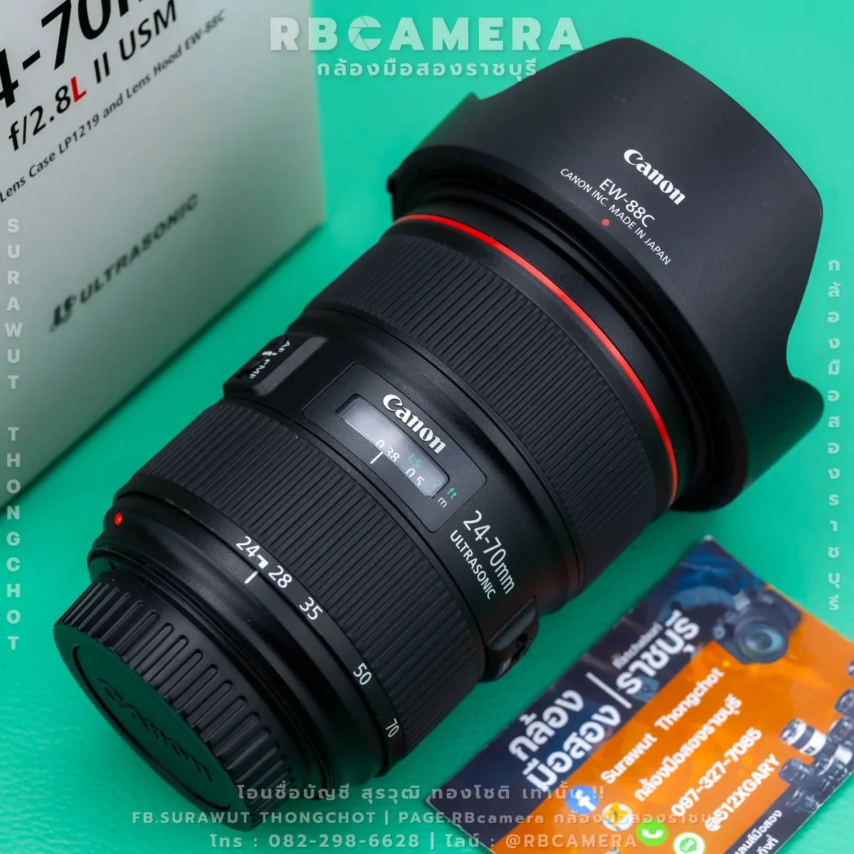 CANON EF 24-70 F2.8L II USM [ 00323 ]