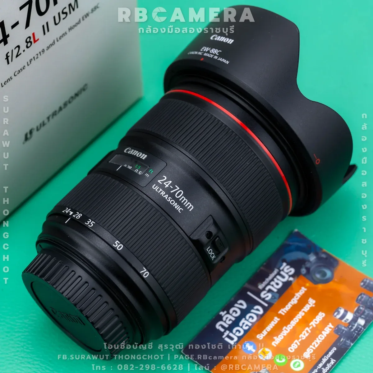CANON EF 24-70 F2.8L II USM [ 00323 ] รูปที่ 2