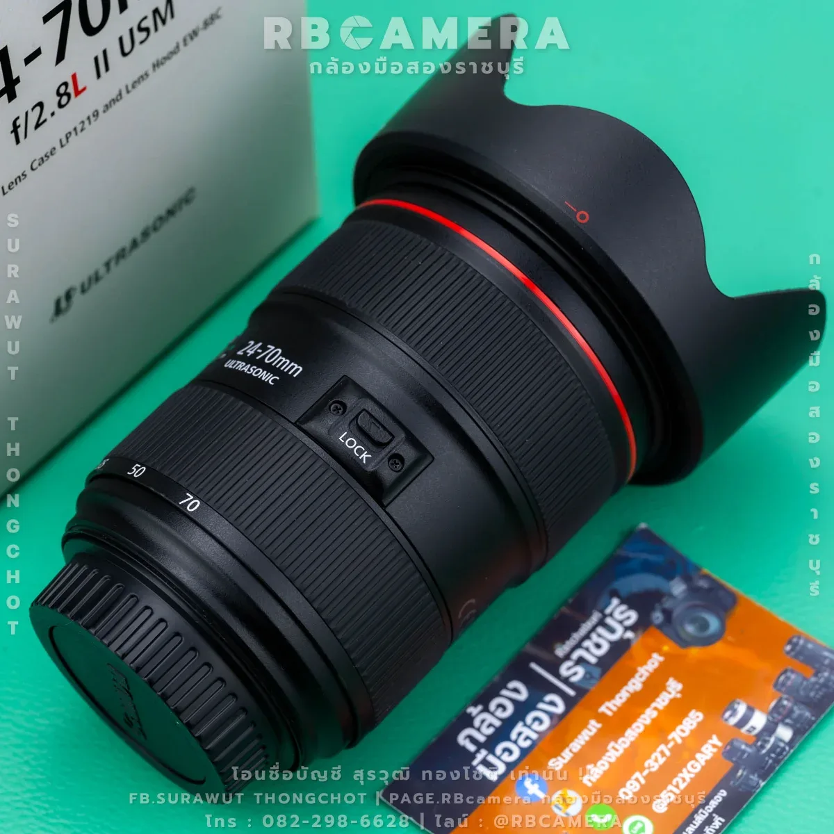CANON EF 24-70 F2.8L II USM [ 00323 ] รูปที่ 3
