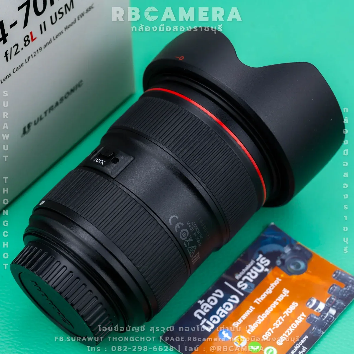 CANON EF 24-70 F2.8L II USM [ 00323 ] รูปที่ 4