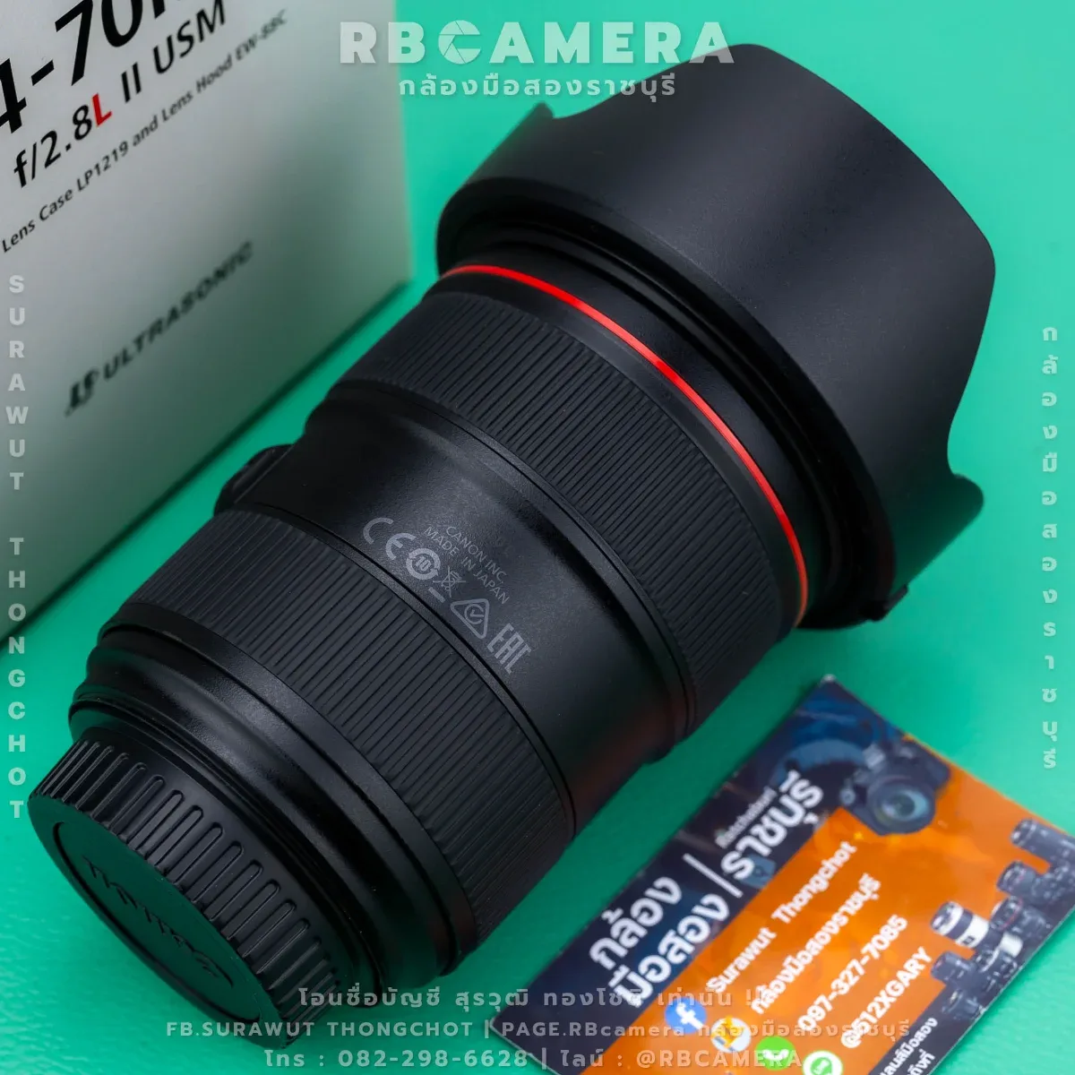 CANON EF 24-70 F2.8L II USM [ 00323 ] รูปที่ 5